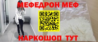 экстази Первоуральск