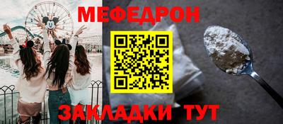 экстази Первоуральск