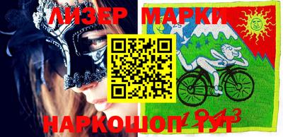 бошки Пенза
