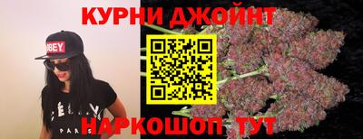 прущие крисы Пыть-Ях