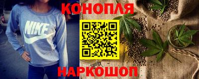 соль курить ск Партизанск