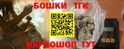 экстази Первоуральск