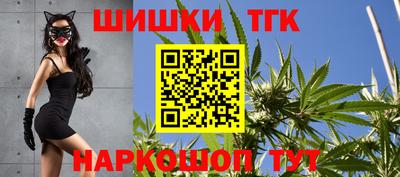 PSILOCYBIN Нягань