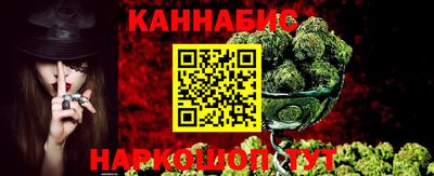 PSILOCYBIN Нягань