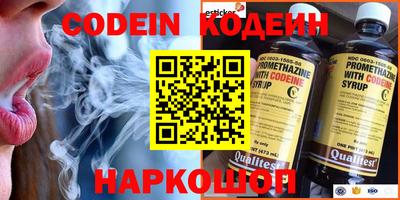 экстази Первоуральск