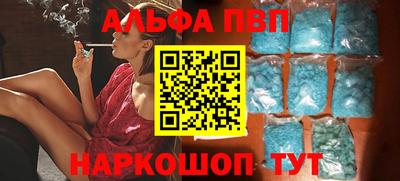 экстази Первоуральск