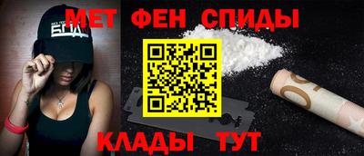 соль курить ск Партизанск