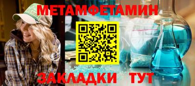 экстази Первоуральск