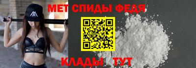 бошки Пенза