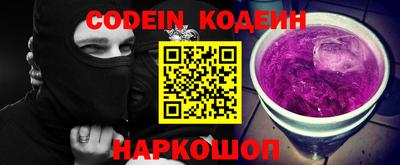экстази Первоуральск