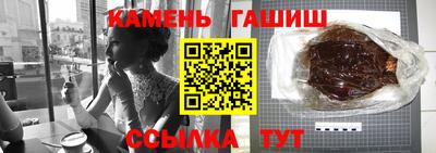 МДМА Обь