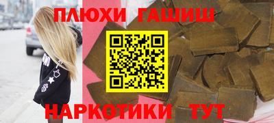 экстази Первоуральск
