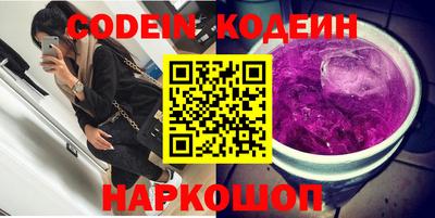 экстази Первоуральск