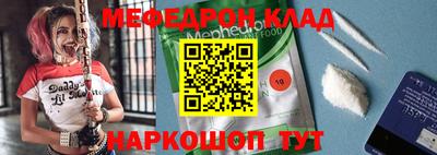 экстази Первоуральск