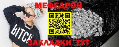 экстази Первоуральск