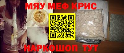 экстази Первоуральск