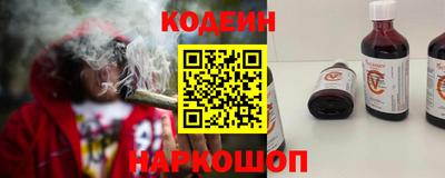 соль курить ск Партизанск